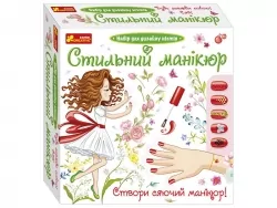 Набір. Стильний манікюр №3. Кораловий (Укр) Ranok-Creative (4823076147594) (513768)