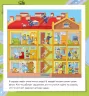 Книжечки-килимки Город (Рос) Ранок А1052003Р (9789667495251)(344468)