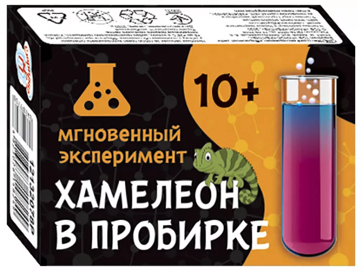 Наукова гра Хамелеон в пробірці (Рос) Сюрприз 12132076Р (4823076148225) (428768)