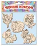 Дерев'яні іграшки-магніт Чарівні красуні Зірка 100820 (2000001008201) (292669)