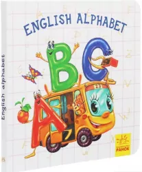 Цікаві абетки: English Alphabet (Англ) Ранок М117011А (9789667494766) (312769)
