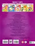 Упізнай і розфарбуй. Мишеня і півник (Укр) Vivat (9789669425379) (483769)