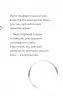 Шлях до слави й багатства. Пригоди Фоксі. Книга 2 – Керіл Гарт (Укр) Жорж (9786178287238) (526069)
