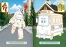 Robocar Poli: Розмальовка Полі та його друзі (у) ред. (298569)