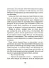 Ніколи не нудно – Пьонтковська Р. (Укр) 4MAMAS (9786170043078) (521470)