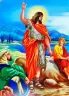 Книга Біблійні історії: Хрещення (Укр) Ранок А14535У (9789663134260) (102370)