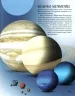 Космос. Дитяча ілюстрована енциклопедія. Жученко М. (Укр) Vivat (9789669827012) (492570)