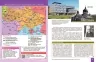 Історія України 11 клас. Підручник (рівень стандарту) – Гісем О.В., Мартинюк О.О., Галімов Акім (Укр) Ранок (9786170993182) (523670)