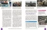 Історія України 11 клас. Підручник (рівень стандарту) – Гісем О.В., Мартинюк О.О., Галімов Акім (Укр) Ранок (9786170993182) (523670)