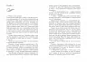Темна епоха: Загроза Книга 1 (Укр) Readberry (9786170964564) (447070)