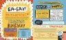 Дещо потрясне про космос та інші галактичні штуки! Майк Ловері – Майк Ловері (Укр) Ранок (9786170989673) (521871)