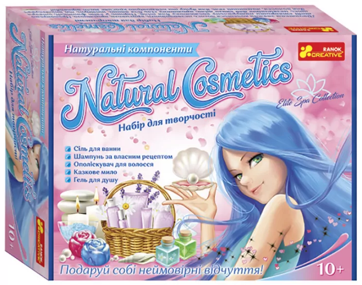 Natural cosmetic. Набір для творчості. Натуральні компоненти (Укр) Ranok-Creative (4823076155995) (484371)
