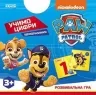 Щенячий Патруль. Щенопазлики. Учимо цифри (Укр) Ранок (9786177846856) (524471)