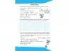 Задачі. Розв'язую легко 6 клас (Укр) АССА (9786177661183) (448271)