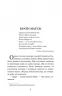 Мауглі. Кіплінґ Ред’ярд (Укр) Богдан (9789661036337) (458571)