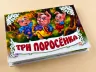 Книга Панорамка (біла): Три поросенка (р) Ранок М249007Р (978-966-31-3840-4) (219071)