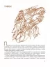 Міфи Давньої Греції. Гловацька К. (Укр) Богдан (9789660105294) (509571)