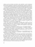 Міфи Давньої Греції. Гловацька К. (Укр) Богдан (9789660105294) (509571)