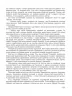 Міфи Давньої Греції. Гловацька К. (Укр) Богдан (9789660105294) (509571)