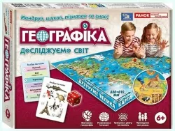 Географіка. Настільна гра (Укр) Ранок (4827577988939) (520872)