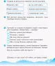 Українська мова та читання 2 клас. Робочий зошит. Комплект у 2-х частинах. До підручника Вашуленко М., Дубовик С. (Укр) Ранок Н1217003У+Н1217004У (9786170956224) (342872)