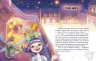 Феєричні пригоди: Феї та еліксир щастя (Укр) Ранок С1061001У (9786170970503) (453972)