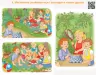 НУШ Українська мова 2 клас. Говоримо українською. Картки, методичні поради, аудіоматеріали (Укр) Коченгіна М. В. Ранок Н901709У (9789667497972) (346072)