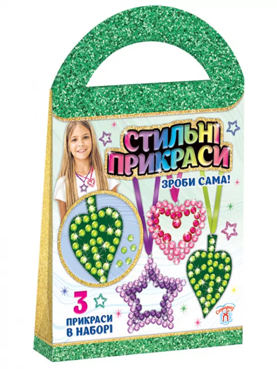 Стильні прикраси Стрази (Укр) Сюрприз 15100444У (4823076145354) (346972)