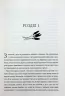 Фамільяри. Стейсі Голлс (Укр) КСД (9786171503793) (507472)