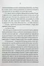Фамільяри. Стейсі Голлс (Укр) КСД (9786171503793) (507472)