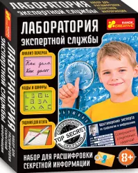 Лабораторія експертної служби 12114069Р Ranok-Creative (4823076122744) (269472)