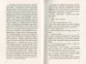 Пригоди Тома Сойєра. Марк Твен (Укр) А-ба-ба-га-ла-ма-га (9786175850855) (291473)
