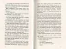 Пригоди Тома Сойєра. Марк Твен (Укр) А-ба-ба-га-ла-ма-га (9786175850855) (291473)