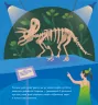 Книжечки-килимки Динозаври (Укр) Ранок А1052008У (9789667495305)(344473)