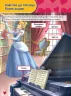 Дісней. Зростаю разом з Disney. Принцеси (вік 3-4 роки) (Укр) Ранок ЛП1268003У (9786170958754) (376173)