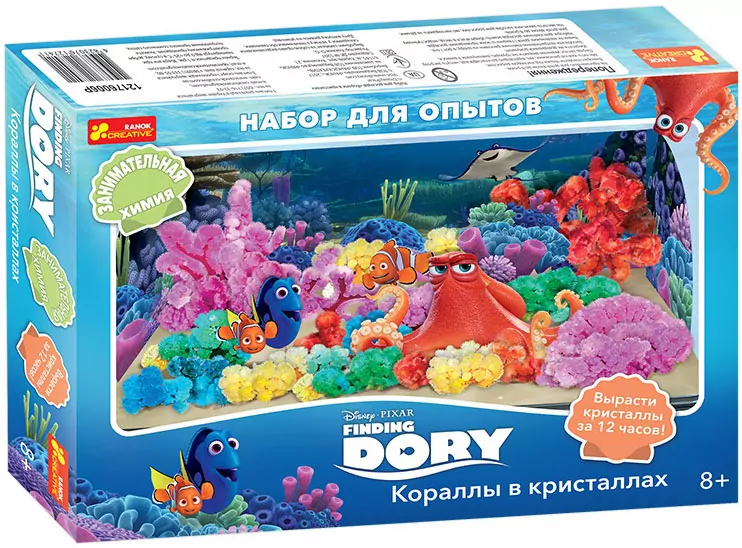 0260-3 Набір для дослідів "Корали в кристалах Рибка Дорі" 12176006Р Ranok-Creative (4823076127411) (267073)