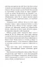 Над Кодацьким порогом. Кащенко А. (Укр) Богдан (9789661053211) (509573)