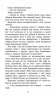 Зграя. Спорожніле місто. Ерін Гантер. Книга 1 (Укр) АССА (9786177661718) (440174)