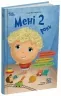 Мені 2 роки. 2-ге видання, перероблене і доповнене. Для турботливих батьків – Інна Молодушкіна (Укр) 4MAMAS (9786170042330) (521674)