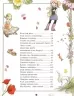 Girls’ Book. Ідеї, які варто втілити в життя! Мішель Лекре, Селія Ґалле, Клеманс Ру де Люз (Укр) Час майстрів (9786178253721) (525074)