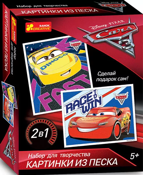 2052 Картинка из песка МакКуин и Круз "Тачки 3" 13153158Р Ranok-Creative (4823076132835) (270275)