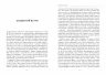 PROcreators: Живе кіно і техніка його виробництва (Укр) Фабула ФБ709028У (9786170967596) (442975)