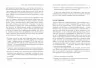 PROcreators: Живе кіно і техніка його виробництва (Укр) Фабула ФБ709028У (9786170967596) (442975)