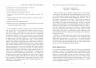 PROcreators: Живе кіно і техніка його виробництва (Укр) Фабула ФБ709028У (9786170967596) (442975)