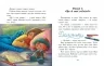 Долоньки. Сторінка за сторінкою. Кулик К. (Укр) Ранок (9786170985477) (504575)