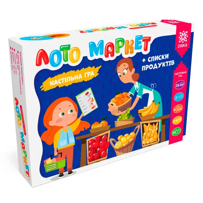 Лото Маркет + списки продуктів. Настільна гра (Укр) Зірка (4820283960282) (435575)