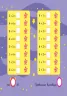 Магія з лупою: Додавання (Укр) АРТ НШ11301У (9786170946270) (297175)