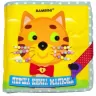 Фетрова книжка Кошеня. Перша книга малюка. Bambini (9789664403648) (458175)