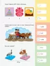 90 днів літа. Картки на кожен день. Скоро 2 клас (Укр) АРТ НШ13801У (9786170940520) (289575)
