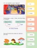 90 днів літа. Картки на кожен день. Скоро 2 клас (Укр) АРТ НШ13801У (9786170940520) (289575)